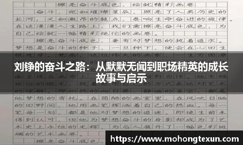 J9.COM·(中国区)官方网站